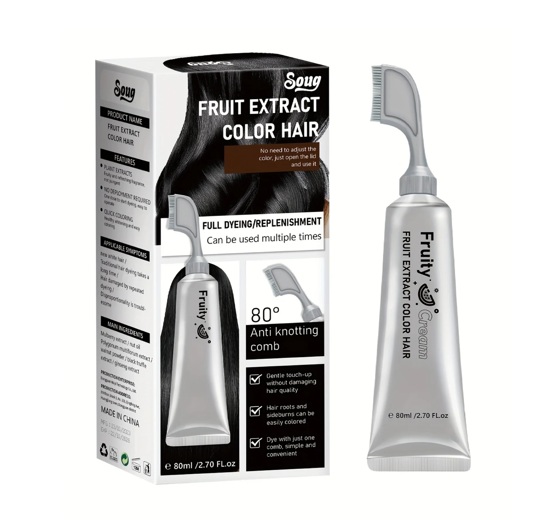 Soug Fruit Extract Color Hair Dye 80ml - Image 2